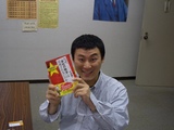 5月26日4