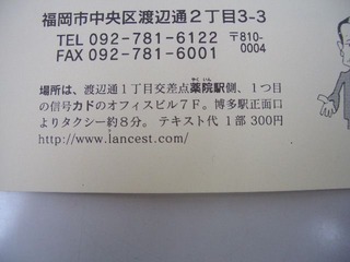 CIMG1621