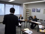 12月5日11