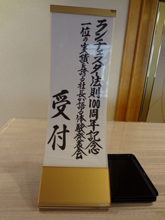 DSC03752
