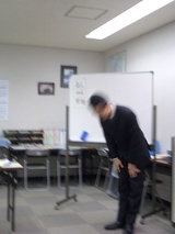 11月10日の礼