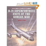 b21