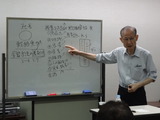 DSC00808