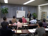 2008年2月4