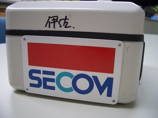 CIMG5915