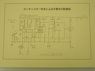 CIMG9933