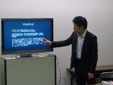 CIMG3152