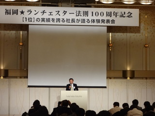 DSC03765
