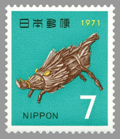 07077