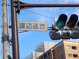 CIMG8476