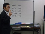 CIMG3877