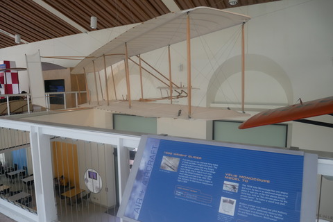 P1010624