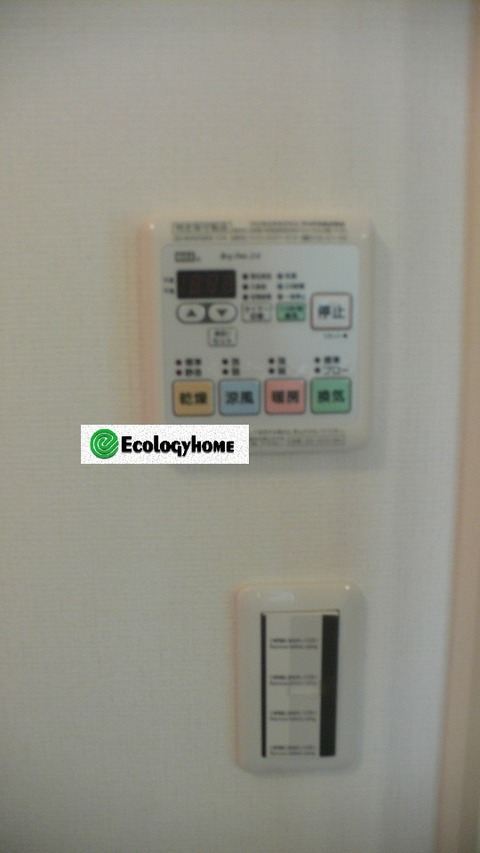 渋谷本町四丁目戸建 浴室乾燥 (1)