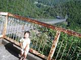 âÁ¤·¤¤¡ª¡ª