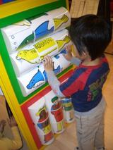子供が喜ぶ仕掛け