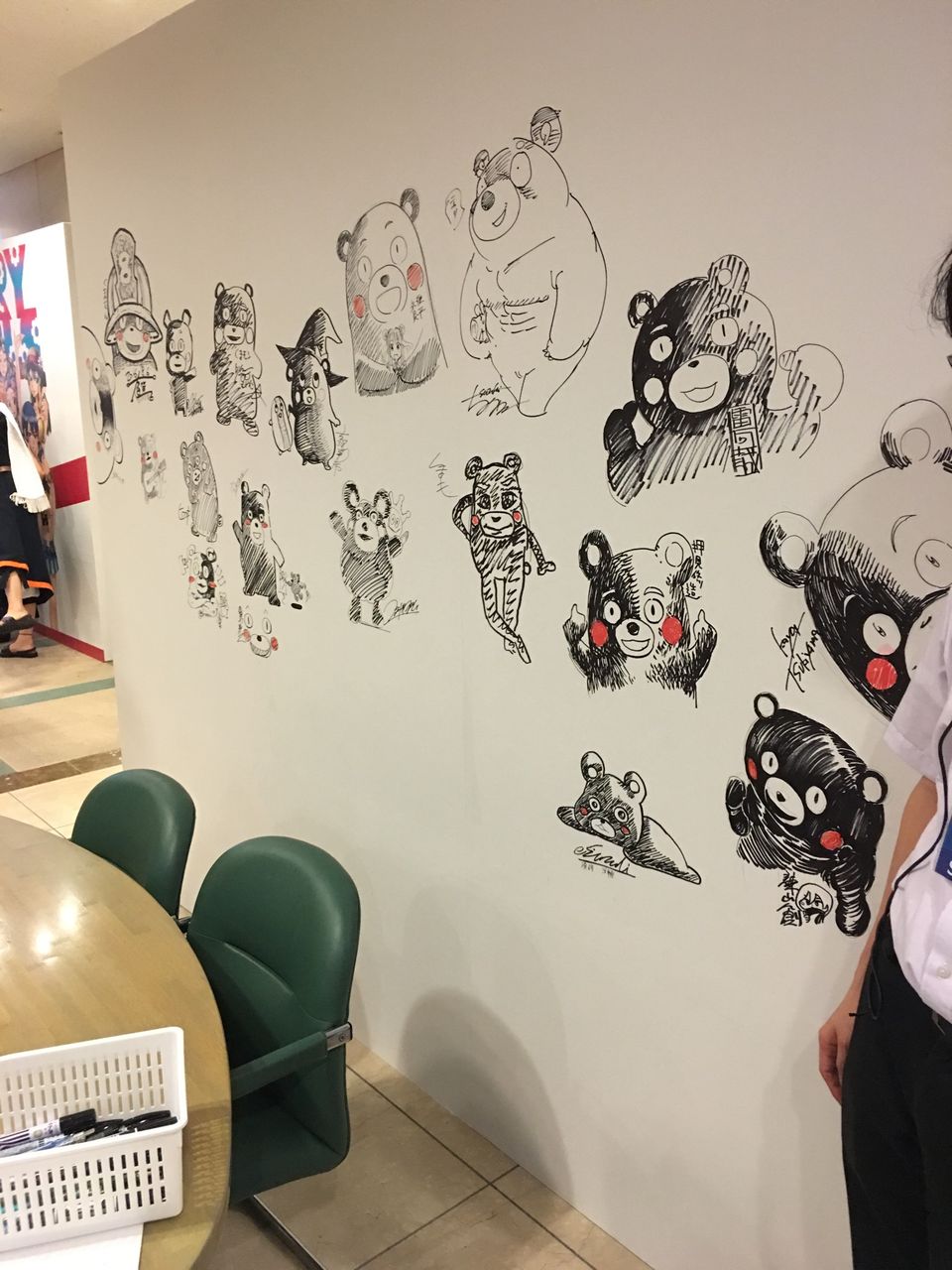 i̋lsX191 	YouTube>3{ ->摜>80 