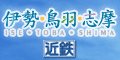 itsbanner_m