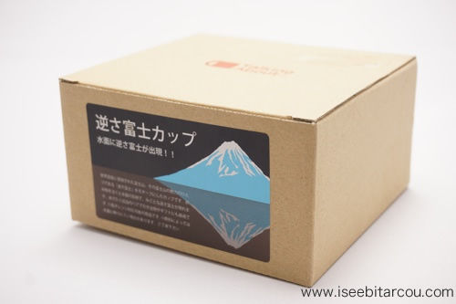 富士山マグカップ1