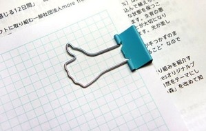 facebookの「いいね!」アイコンクリップ