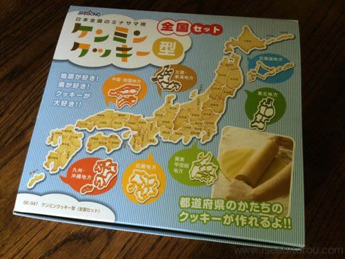 47都道府県クッキー11