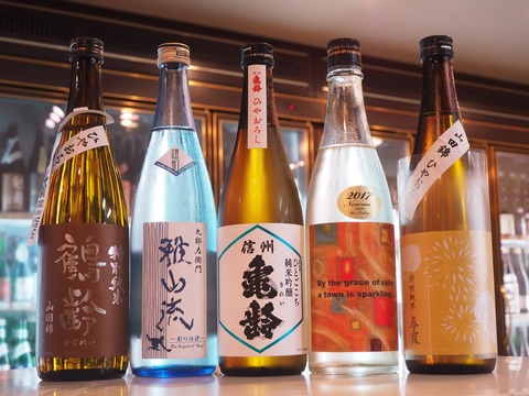 定価セット 信州亀齢 産土 仙禽 みむろ杉 田光 作 定価セット 信州亀齢 産土 仙禽 みむろ杉 田光 作 仙禽（せんきん）
