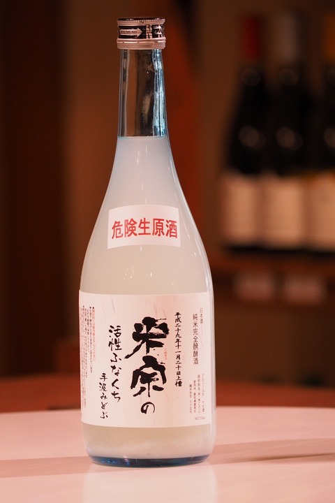 PC060129