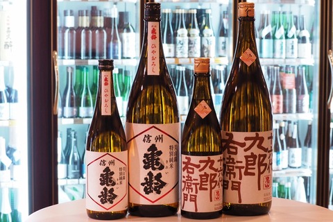 ひやおろし「信州亀齢」「九郎右衛門」「奥播磨」「三連星」 ＃秋酒