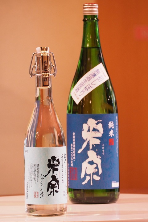 PC060128