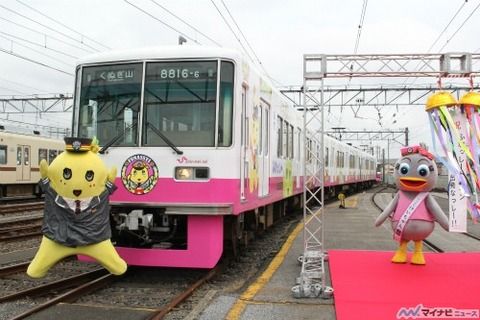 【人気消失】ふなっしー、地元回帰で駅のアナウンスを担当するも冷ややかな船橋市民ってよwwwwwww