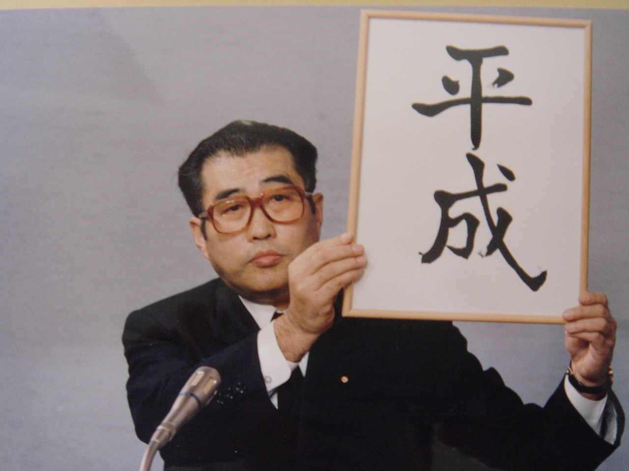 【悲報】平成の夏が終わるまであと40日という事実wwwwwwww