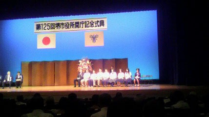 2013072614090000
