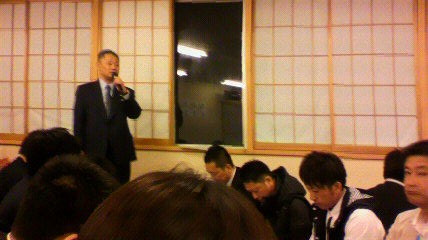 2013041919330000