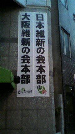 2012101017340000