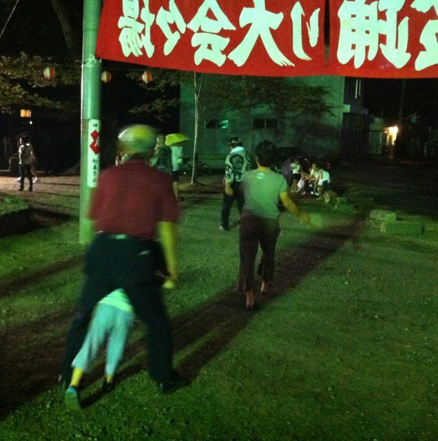 aizu02