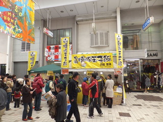 DSCF2703