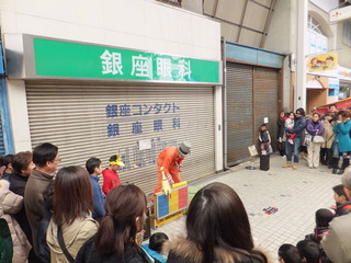 DSCF2704