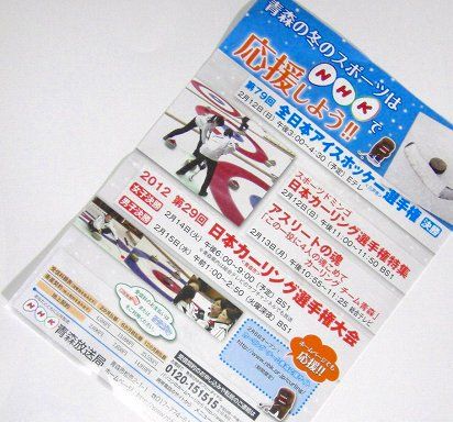 CIMG0396