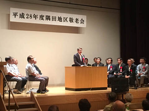 160916隅田敬老会L