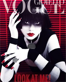 vogue gioiello