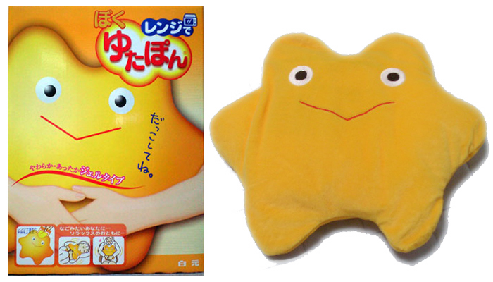 ゆたぽん