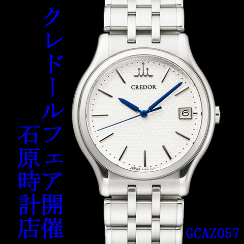 名称未設定-1