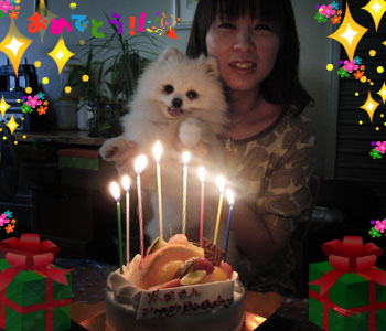 お誕生日会☆