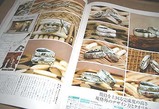 �ӣ��ˣգң������奨�꡼����