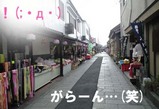 Ʀ�ġ�Į�¤�