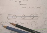 湖 山モチーフ デザイン画
