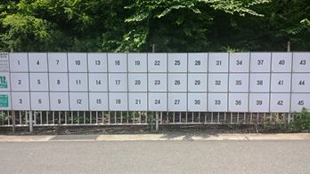 厚木市議選掲示板