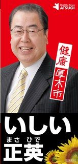 リーフレット1