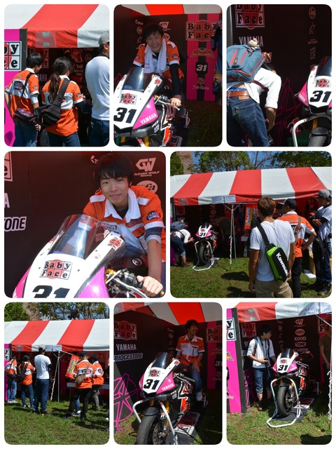 18-09-18-21-30-40-650_deco