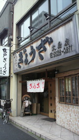 be251339.jpg