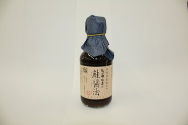 鮭醤油